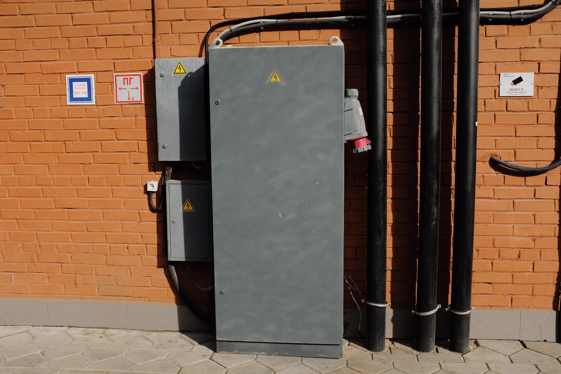 Outdoor rectifier cabinet representative of the impressed current CP system used on the Sudbury Lateral